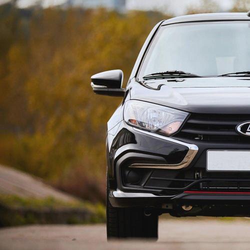 NiggaДяй - Гранта