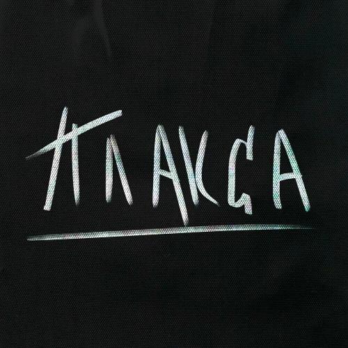 НИКА ЖУКОВА - Я Без Тебя Тону (From _Плакса_)