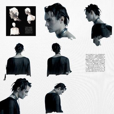 Никита Киоссе feat. Фейгин - Февраль