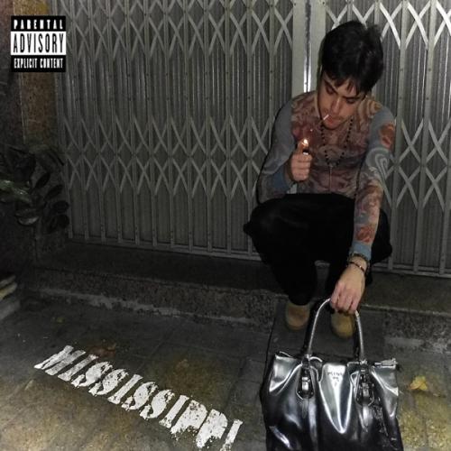 Nikitsunami - Mississippi