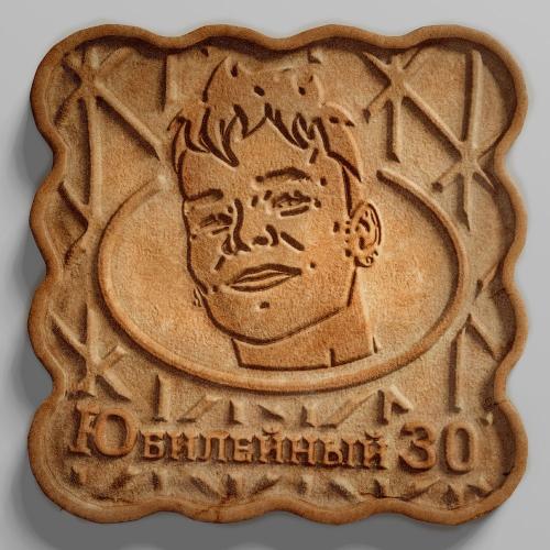 NILETTO & DJ M.E.G. - проблем