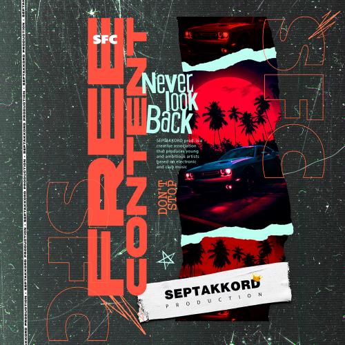 NILETTO - Счастливым (Andy Shik Remix)