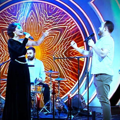 Nino Chkheidze, ჯგუფი ურსა - ახ, ტურფავ, ტურფავ