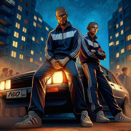 NLO,DJ DimixeR, DJ Дон, РЕПА МС - А у реки