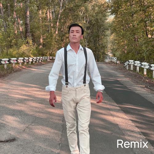 Нұрмахан - Бұл менің махаббатым (Remix)