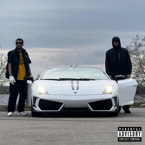 OG MINAY, LIL KAVKAZ - Аршавин