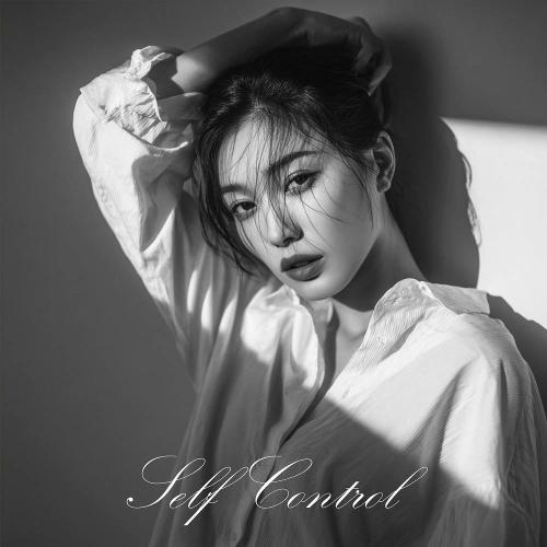 Osman Altun - Self Control