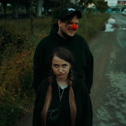 Port Avenue - Губерния Дейли