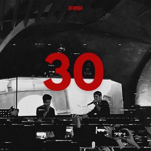 Pranga - 30