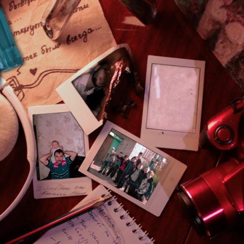 PROSTOV feat. Unkhown - Шатенка