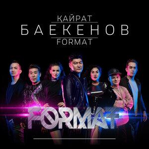 Қайрат Баекенов, Format band - Астана