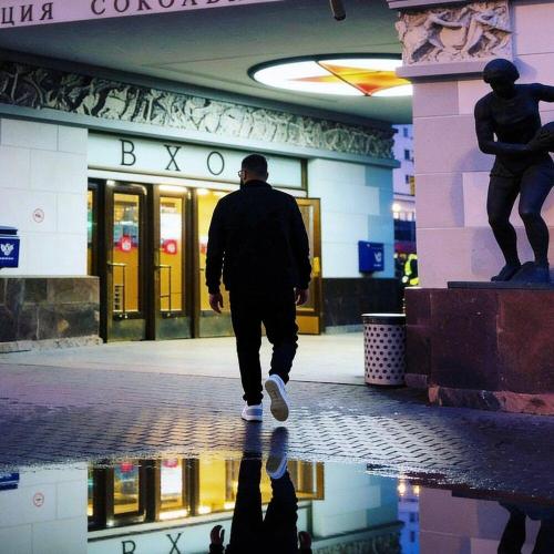 Rambl - Я не ищу огня