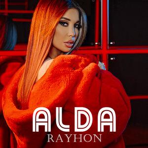 Райхон - Alda