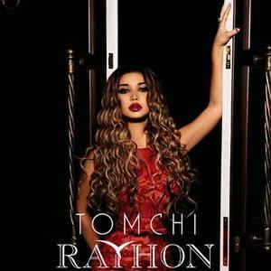 Райхон - Tomchi