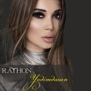 Райхон - Yodimdasan