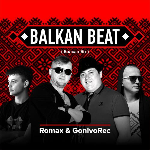 Romax & Gonivo Rec - Balkan Beat