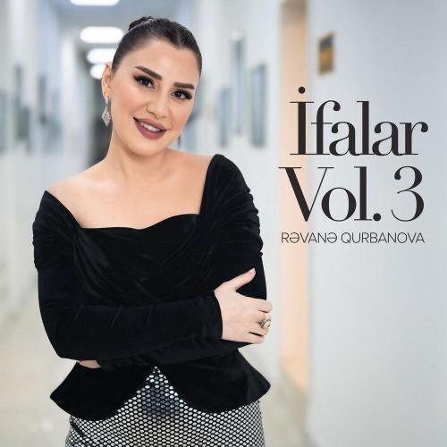 Rəvanə Qurbanova - Nə Olar-Bayatılar (Popurri)