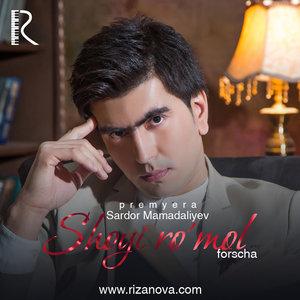 Сардор Мамадалиев - Shoyi ro'mol (Forscha)