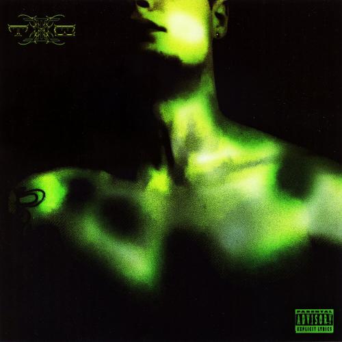 SEEMEE - ГОРЯЧИЙ ПРОСПЕКТ