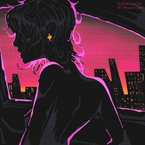 SEEMEE - Ты танцуешь одна (Slow & reverb vers)