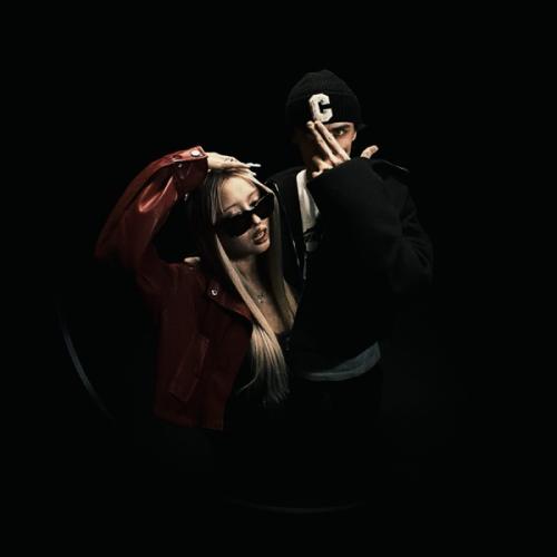 SEEYASIDE - Blizzard