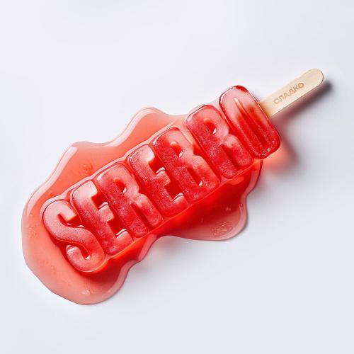 SEREBRO - СЛАДКО (Speed Up)