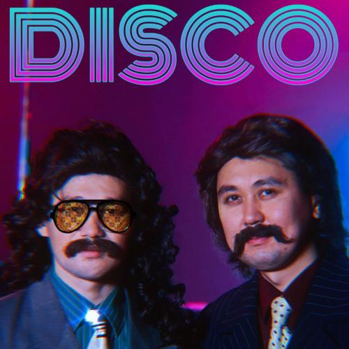 Серік Ибрагимов & Нурлан Насип - Disko