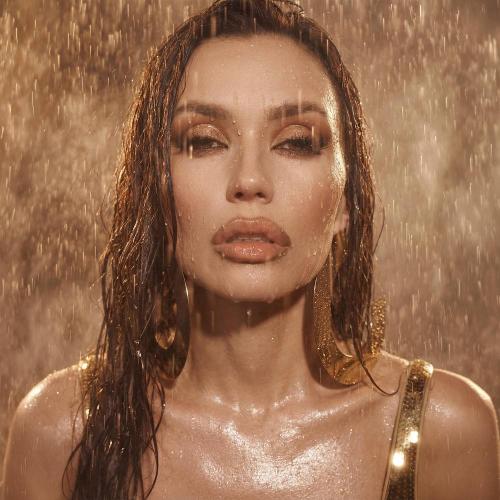 SERYABKINA - АСФАЛЬТ