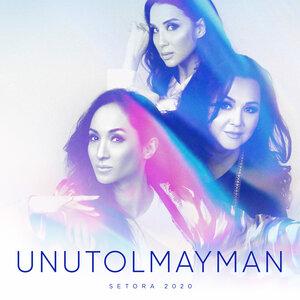 Сетора - Unutolmayman