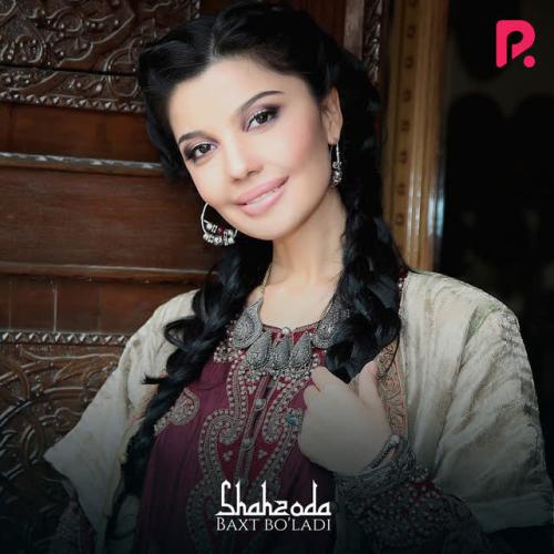 Shahzoda - Чайхана