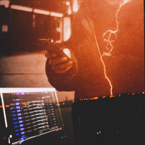 SHANE NOT HUMAN - Герцы