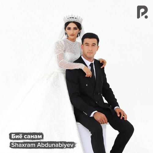 Shaxram Abdunabiyev - Биё санам