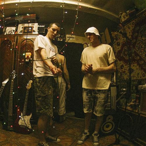 ШкольниК, Бау - С объебоса