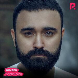 Шохруххон - Devona
