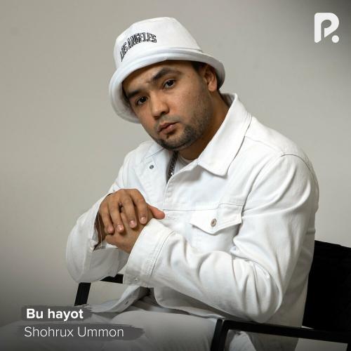 Shohrux Ummon - Ko'ndi