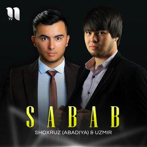 Шохруз Абадия - Sabab