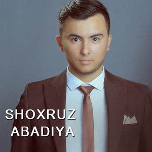 Шохруз Абадия - Yurak Ezilar