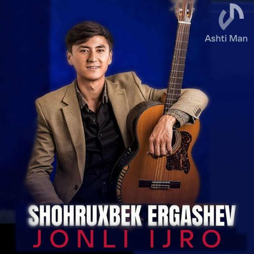 Shoxruxbek Ergashev - Onamning Sochida Oqlarni Ko'rib
