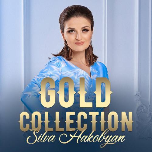 Silva Hakobyan - De Gna