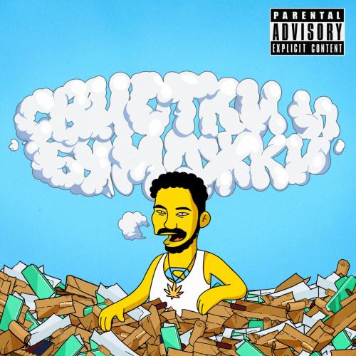 Скриптонит feat. Сёстры - Лепесток