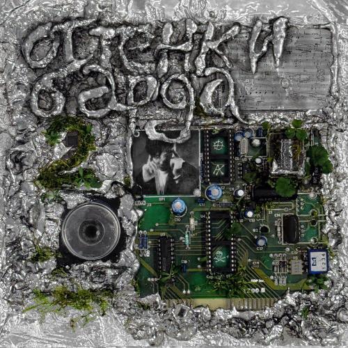 Слава КПСС, Lida - Мы живём за это