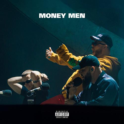 Смоки Мо, Брутто, ICEGERGERT - Money men