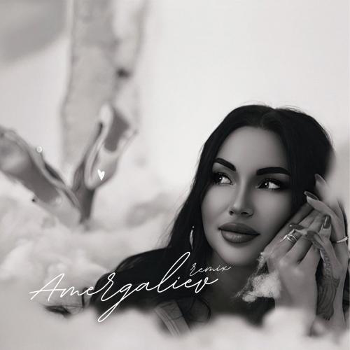 SONNET - Между нами любовь (Amergaliev remix)