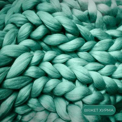 TAISH - Вяжет Хурма