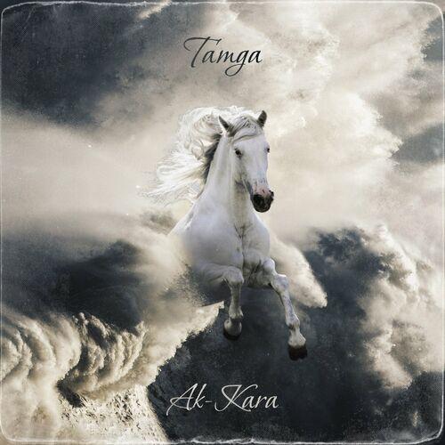 Tamga - Ak-Kara