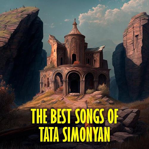 Tata Simonyan - Nor Tari