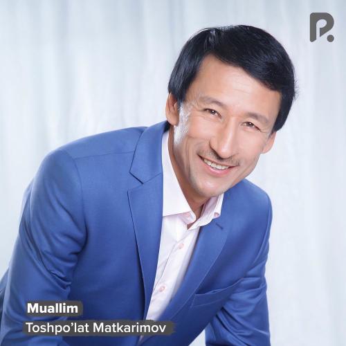 Toshpo'lat Matkarimov - Omonlik
