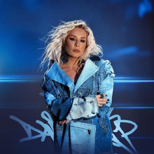 Tünzalə - Mən Bu Eşqə Düşəni