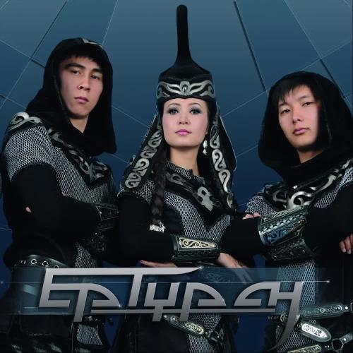 Turan Ethno-Folk Ensemble - Ер Тұран