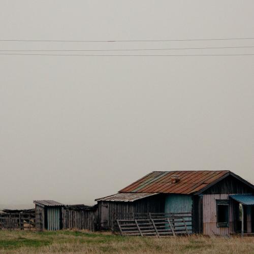 Улица Республики - Города и Вокзалы